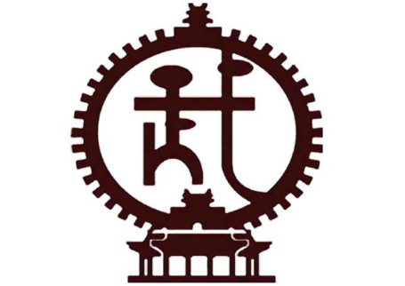 北京市團城演武廳管理處